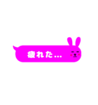 吹き出しうさぎ！シンプル毎日使える基本編（個別スタンプ：34）