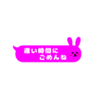吹き出しうさぎ！シンプル毎日使える基本編（個別スタンプ：37）