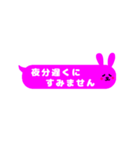 吹き出しうさぎ！シンプル毎日使える基本編（個別スタンプ：38）