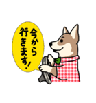 使いやすい！コーギースタンプ（個別スタンプ：18）