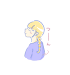 和毛くんの彼女（個別スタンプ：11）