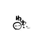 らて筆文字スタンプ1（個別スタンプ：16）
