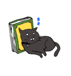 孤高の4ねこ（個別スタンプ：10）