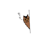 孤高の4ねこ（個別スタンプ：11）