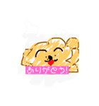 へたうま犬ののやまスタンプ〜落書き風〜（個別スタンプ：1）