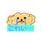 へたうま犬ののやまスタンプ〜落書き風〜（個別スタンプ：5）