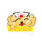 へたうま犬ののやまスタンプ〜落書き風〜（個別スタンプ：7）