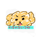 へたうま犬ののやまスタンプ〜落書き風〜（個別スタンプ：9）