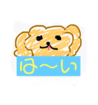 へたうま犬ののやまスタンプ〜落書き風〜（個別スタンプ：10）