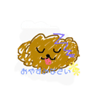 へたうま犬ののやまスタンプ〜落書き風〜（個別スタンプ：15）