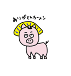 ツタンカメ夫(どうぶつたち)（個別スタンプ：3）