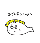 ツタンカメ夫(どうぶつたち)（個別スタンプ：4）