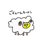 ツタンカメ夫(どうぶつたち)（個別スタンプ：10）