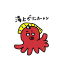 ツタンカメ夫(どうぶつたち)（個別スタンプ：15）