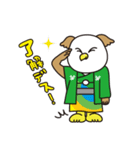 タケゾーくん（個別スタンプ：3）