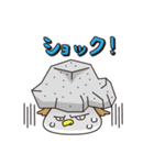 タケゾーくん（個別スタンプ：21）