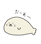 ずっと無表情を貫くあざらしくん（個別スタンプ：4）