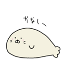 ずっと無表情を貫くあざらしくん（個別スタンプ：9）