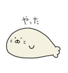 ずっと無表情を貫くあざらしくん（個別スタンプ：10）