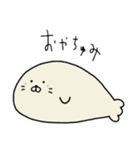 ずっと無表情を貫くあざらしくん（個別スタンプ：13）