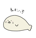 ずっと無表情を貫くあざらしくん（個別スタンプ：14）