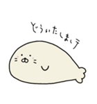 ずっと無表情を貫くあざらしくん（個別スタンプ：17）