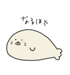 ずっと無表情を貫くあざらしくん（個別スタンプ：23）