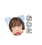 はるぽんと愉快な仲間たち⒉（個別スタンプ：3）