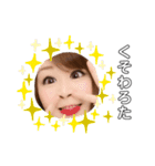 はるぽんと愉快な仲間たち⒉（個別スタンプ：7）