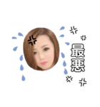 はるぽんと愉快な仲間たち⒉（個別スタンプ：9）