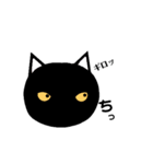 使える！黒猫〔くろねこ〕にーにゃん。（個別スタンプ：14）
