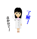 NS遺伝子研究室のリケジョスタンプ（個別スタンプ：10）