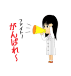 NS遺伝子研究室のリケジョスタンプ（個別スタンプ：16）