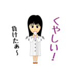 NS遺伝子研究室のリケジョスタンプ（個別スタンプ：17）