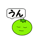 酸っぱい一言（個別スタンプ：6）