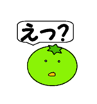 酸っぱい一言（個別スタンプ：7）