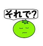 酸っぱい一言（個別スタンプ：14）