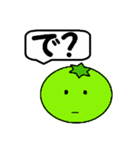 酸っぱい一言（個別スタンプ：16）