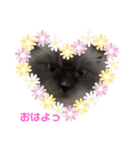 lovely chii♡（個別スタンプ：5）