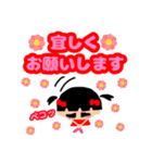 可愛くて癒される❤ぶちゃかわ❤愛ちゃん❤2（個別スタンプ：1）