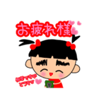 可愛くて癒される❤ぶちゃかわ❤愛ちゃん❤2（個別スタンプ：2）