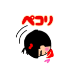 可愛くて癒される❤ぶちゃかわ❤愛ちゃん❤2（個別スタンプ：3）