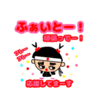 可愛くて癒される❤ぶちゃかわ❤愛ちゃん❤2（個別スタンプ：13）