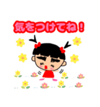 可愛くて癒される❤ぶちゃかわ❤愛ちゃん❤2（個別スタンプ：14）