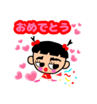 可愛くて癒される❤ぶちゃかわ❤愛ちゃん❤2（個別スタンプ：15）