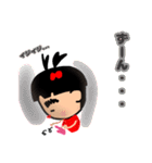 可愛くて癒される❤ぶちゃかわ❤愛ちゃん❤2（個別スタンプ：22）