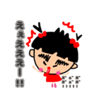 可愛くて癒される❤ぶちゃかわ❤愛ちゃん❤2（個別スタンプ：24）