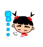 可愛くて癒される❤ぶちゃかわ❤愛ちゃん❤2（個別スタンプ：29）