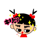 可愛くて癒される❤ぶちゃかわ❤愛ちゃん❤2（個別スタンプ：35）