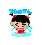 可愛くて癒される❤ぶちゃかわ❤愛ちゃん❤2（個別スタンプ：37）